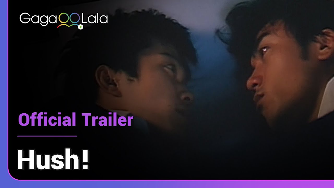 Hush! Trailer Thumbnail