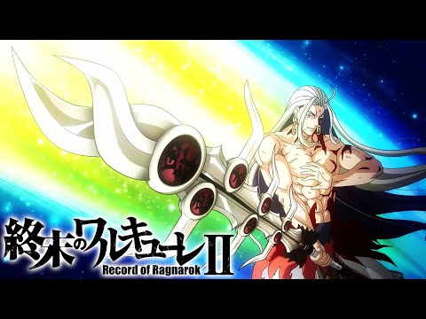 Buddha's Volundr Theme - Record Of Ragnarok Season 2 Soundtrack (Cover)