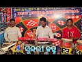 Sundri Janha New Sambalpuri Song Humane Sagar Swagatika Bicky Music Instrumental