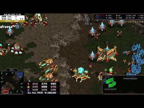 KCM Race Survival 2022 Season 1 Week 8 Set 7 | Starcraft Commentary