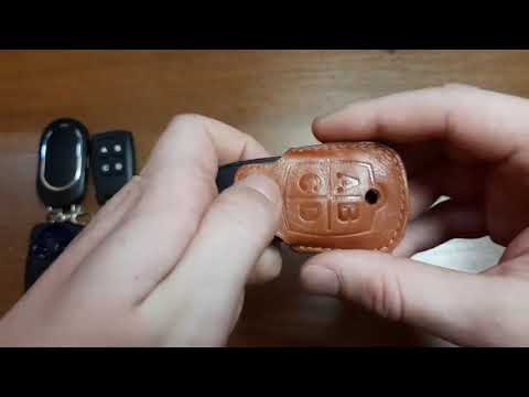 Кожаные чехлы для пультов в корпусах "K" и "E"