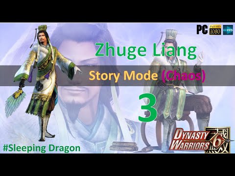 Dynasty warriors 6 Musou mode Zhuge Liang [Chaos] Episode 3 Gameplay (No commentary)