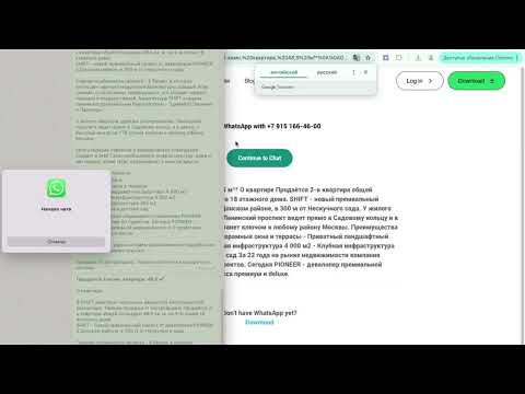 Item video thumbnail