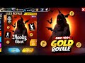 OB51 100 Gold Royale Bundle Free Fire New Event Free Fire Bangladesh Server Free Fire New Event
