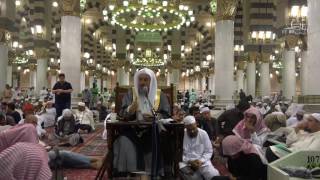 ‏‏شرح اعتقاد أئمة أهل الحديث  أهل السنة  لأبي بكر الإسماعيلي أسئلة نهاية الدرس   د   عبدالله العبيد image