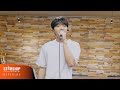 [Special Clip] 정세운(JEONG SEWOON) 'Oh Little Girl'