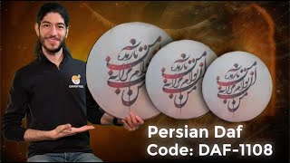 Persian Daf | Model DAF-1108 | Sound Demonstration (45 / 49 / 54 cm)