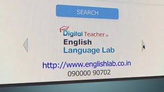 Digital language lab | Digital Teacher English language lab