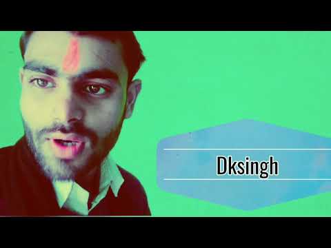 Dksingh Dksingaudition
