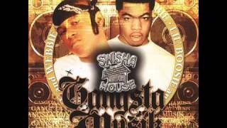 Lil Boosie &amp; Webbie-Swerve