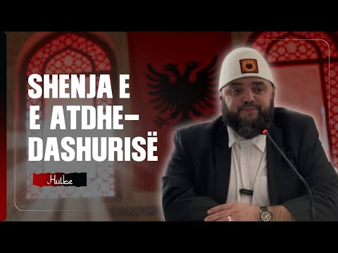 Atdhedashuria e vërtetë - Hoxhë Fatmir Latifaj