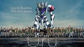 [Thai ver.] Freesia - Gundam Iron-blooded Orphans By Bloodyflora