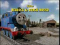 Thomas Friends End Credits Season 1 7