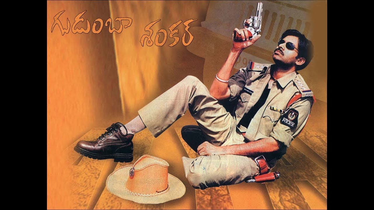 Killi Killi Lyrics | Gudumba Shankar | Meera Jasmine, Pawan Kalyan | Mallikarjun | Mani Sharma