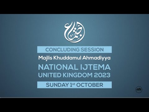 Address to Khuddam UK Ijtima