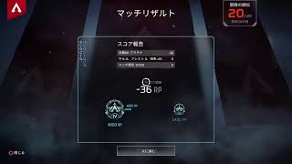 [APEX legends] #33 朝活ランクでも プラチナ4 PS4 (コメント&初見さん大歓迎！)
