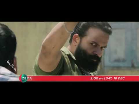 THE REAL DON RETURNS 2 Movie World Television Premiere Promo On TV Zee cinema Promo