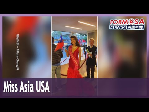 Taiwanese-American Tiffany Chang crowned 35th Miss Asia USA