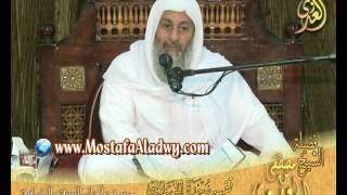 تفسير سورة المرسلات (1) الايات 1 إلى 19 لفضيلة الشيخ مصطفى العدوي