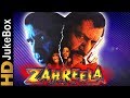 Zahreela 2001 Full Video Songs Jukebox Mithun Chakraborty Kashmira Shah Om Puri Mink Singh