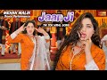 Jaan Ji O Meri Jaan Ji Mehak Malik Dance Performance Shaheen Studio