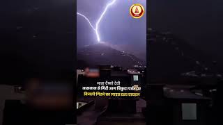 Download lagu Mata Vaishno Devi Jammu Kashmir Katra#Sadhna TV live aarti Darshan#Jai Mata Di#new update#blessing# mp3