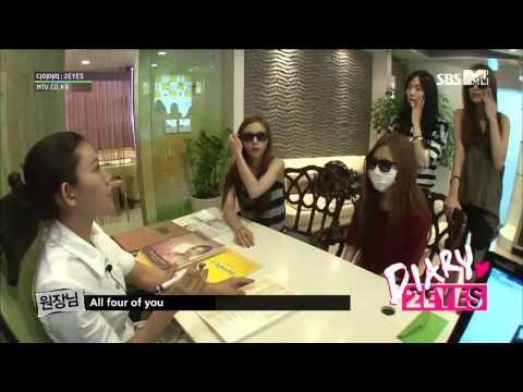 130726 Diary: 2EYES E1 P3 (ENG SUB)