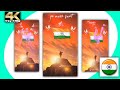 Maa Tujhe Salam Song Status Happy Independence Day Status 15 August Status