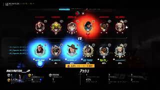 ［over watch]ダイヤ2ロール突破！泣
