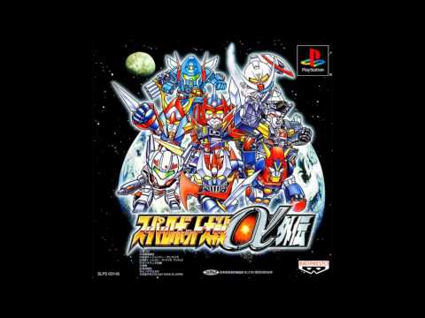 Super Robot Taisen Alpha GAIDEN : Future Running Astray
