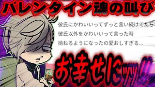 教授、魂の叫び【オリバー・エバンス/にじさんじ切り抜き/時々手描き】