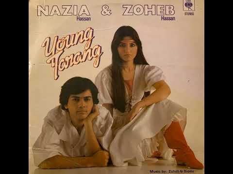 Nazia Hassan - Aankhen Milaney Waaley (Vinyl - 1984)