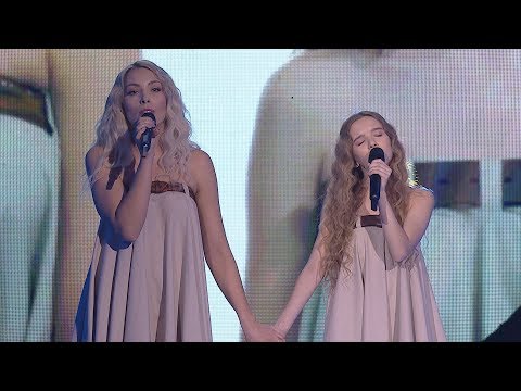 Alana Šport ir Liepa Norkevičienė - „RUDENS NAKTIS SUSTOJO“ | Dvi kartos