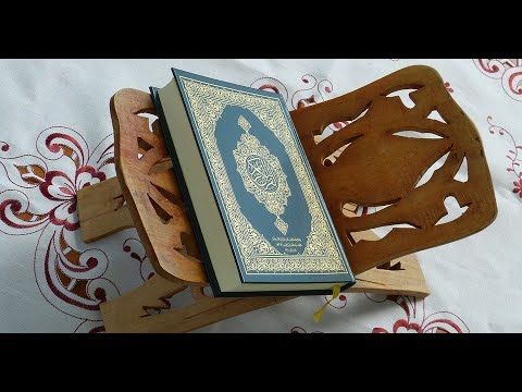 Značenja sure El Hudžurat - Prof. Kenan Juzbašić