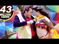 Sakhi Salai Rinch Se Kholela BHOJPURI SONG Khesari Lal Yadav Akshara Singh