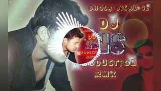 Download lagu Bhola Bigad ge Tor Festion Ma_ Dj NS Production mp3 Download lagu Bhola Bigad ge Tor Festion Ma_ Dj NS Production mp3