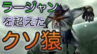 #21【MHXX/HD】強くないはずのモンスターに苦戦しやすい男【ダブルクロス】