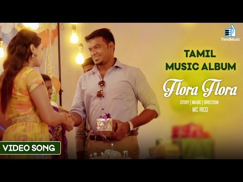 Bingo Love - Flora Flora Video Song | Tamil Music Album | MC Rico | Trend Music