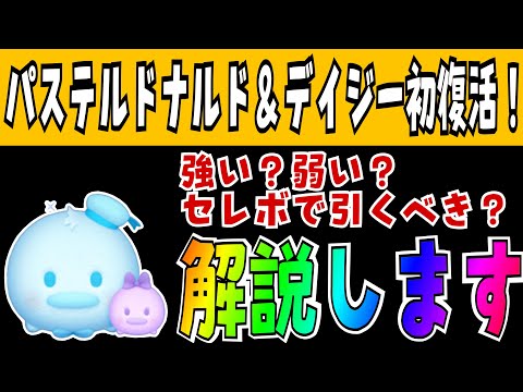 ドナルド・メルツァーについて詳しく解説