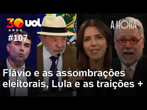 Flávio Bolsonaro anuncia vice; entraves para Lula; EUA e Argentina + | A Hora com Toledo e Bilenky
