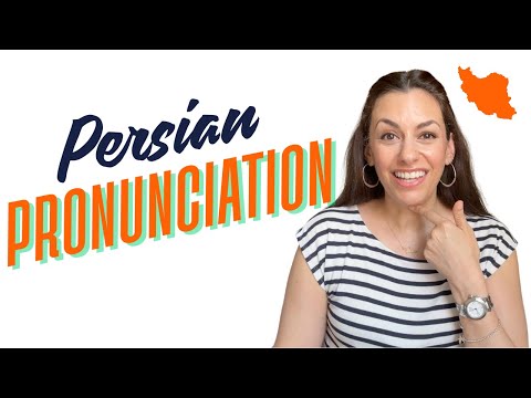 Improve Your Persian Accent | Pronunciation Tips for Farsi Learners