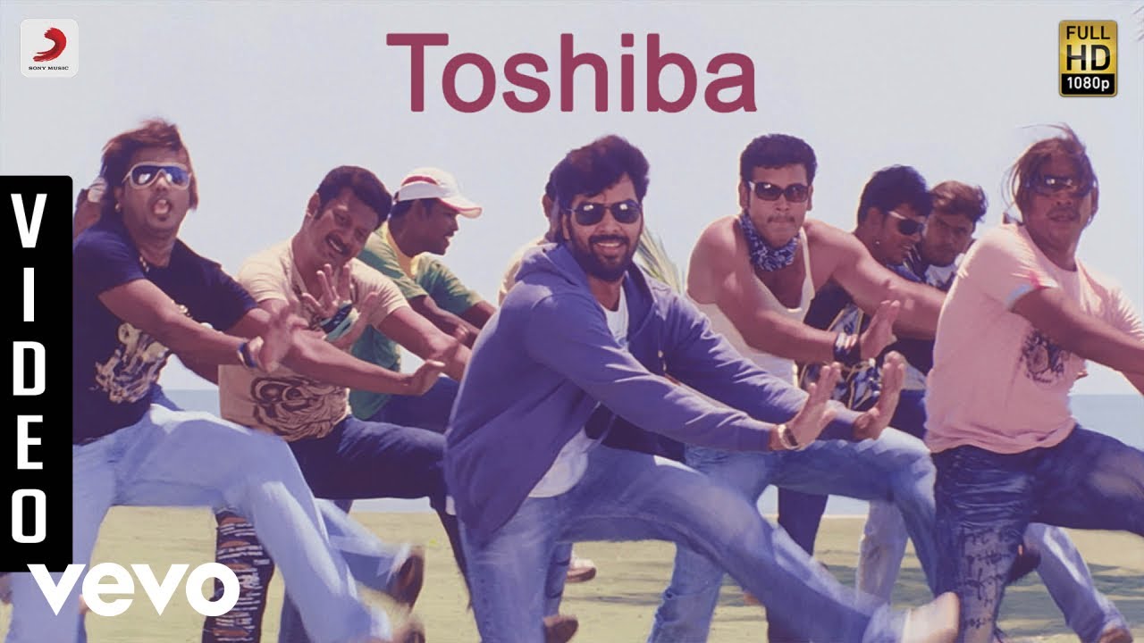 Toshiba Song Lyrics | Adhe Neram Adhe Idam