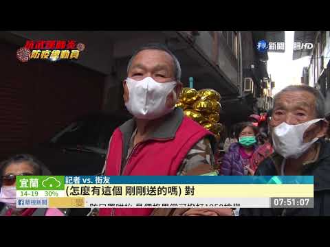 為街友送暖 幫剪髮.送口罩沐浴乳