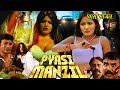Pyasi Manzil Hindi Horror Movie Sonia Thapa Jitendra Makwana Ahezaj Shaikh