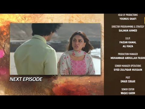 Sirf Tum Episode 42 Teaser| Sirf Tum Episode 42 Promo| Pal Geo Drama