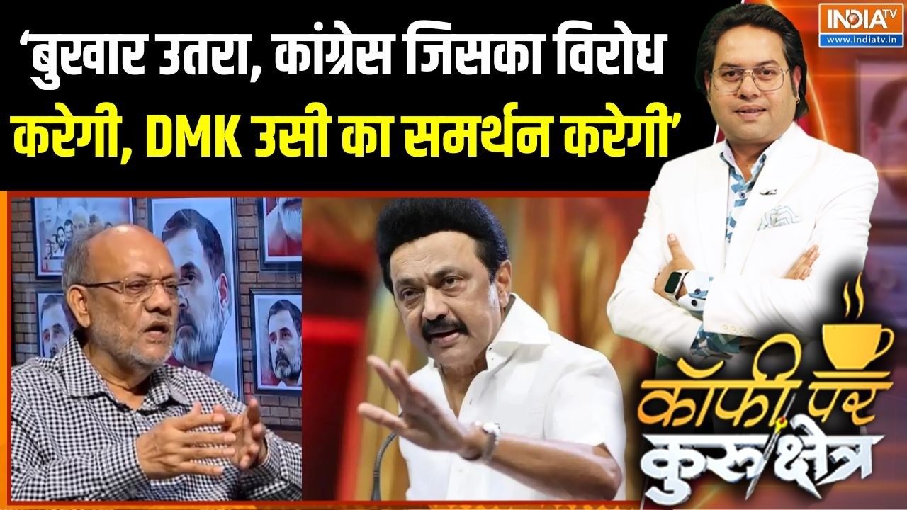 Delimitation Bill News : 29 से पहले मोदी की टीम कितनी बड़ी हो गई ? | BJP Numbers In 