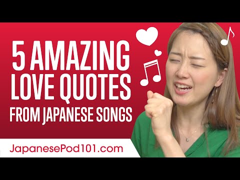 Learn the Top 25 Must Know Japanese Phrases
