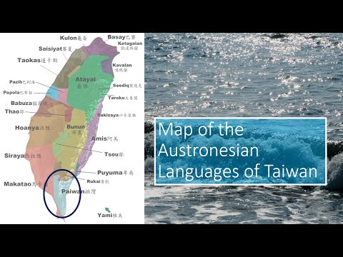 The Paiwan Language