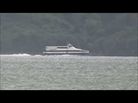 SHIPSPOTTING: OceanJet e Weesam Express Fastcraft