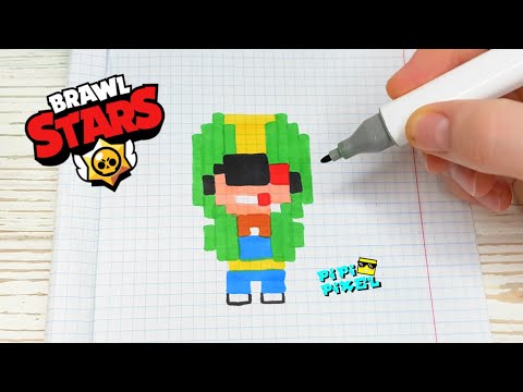 САМЫЙ МАЛЕНЬКИЙ ЛЕОН В МИРЕ из БРАВЛ СТАРС- РИСУНКИ ПО КЛЕТОЧКАМ - BRAWL STARS -PIXEL ART